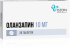 Оланзапин таблетки покрытпленоб 10 мг 28 шт
