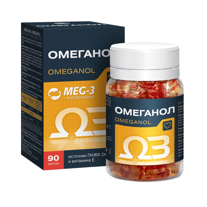 Омеганол / Omeganol капсулы массой 0,6 г 90 шт