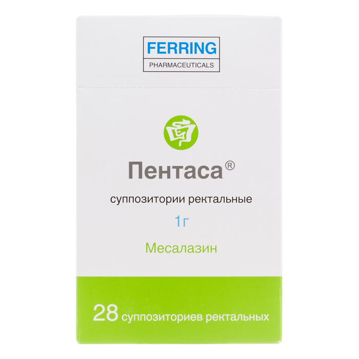 Пентаса суппозитории ректальные 1 г 28 шт
