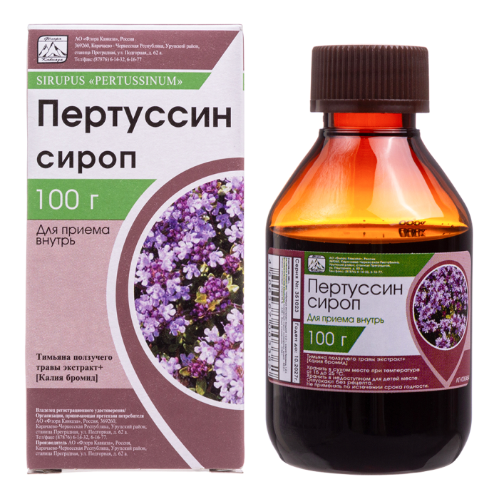 Пертуссин сироп 100 г фл 1 шт