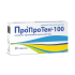 Пропротен-100 таблетки для рассасывания 20 шт