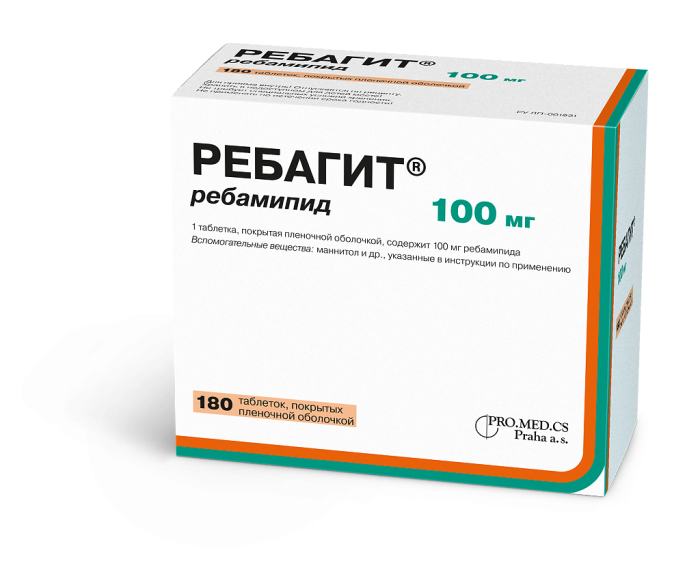 Ребагит таблетки покрытпленоб 100 мг 180 шт