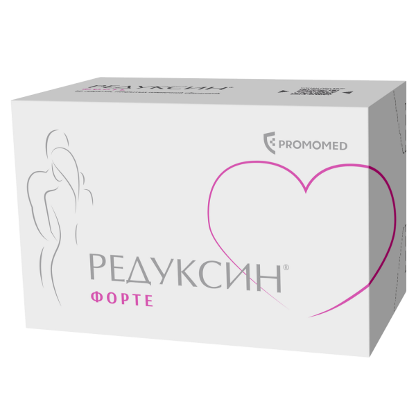 Редуксин Форте таблетки покрытпленоб 850 мг+15 мг 60 шт