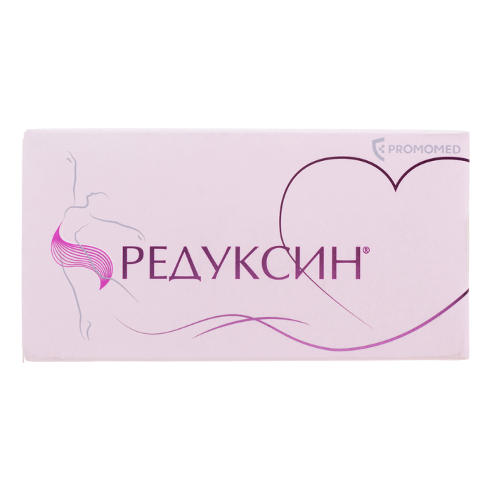 Редуксин капсулы 10 мг+158,5 мг 60 шт