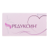 Редуксин капсулы 10 мг+158,5 мг 60 шт