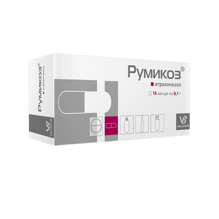 Румикоз капсулы 100 мг 15 шт