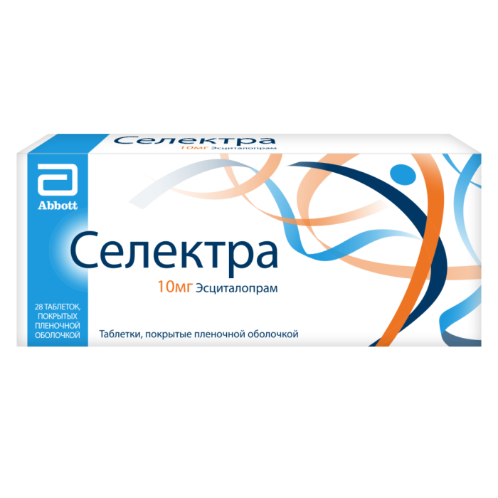 Селектра таблетки покрытпленоб 10 мг 28 шт