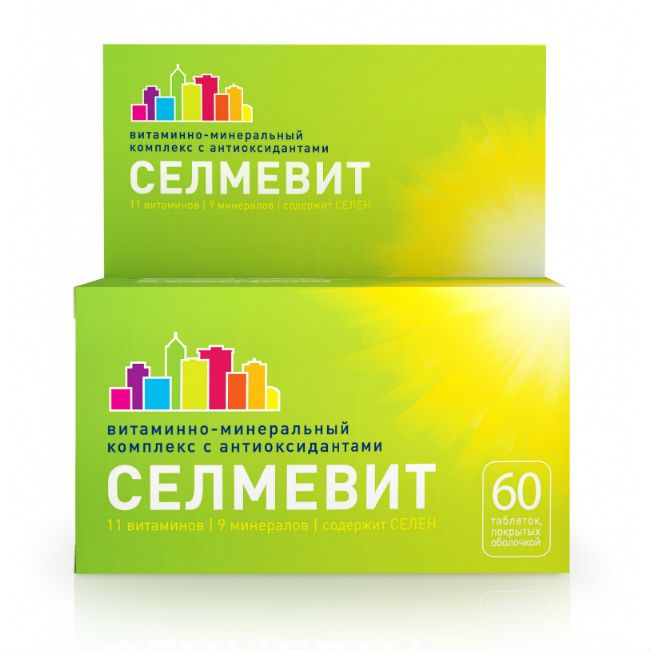Селмевит таблетки покрытпленоб 60 шт