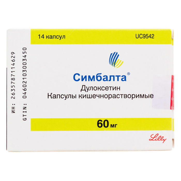 Симбалта капсулы кишечнорастворимые 60 мг 14 шт