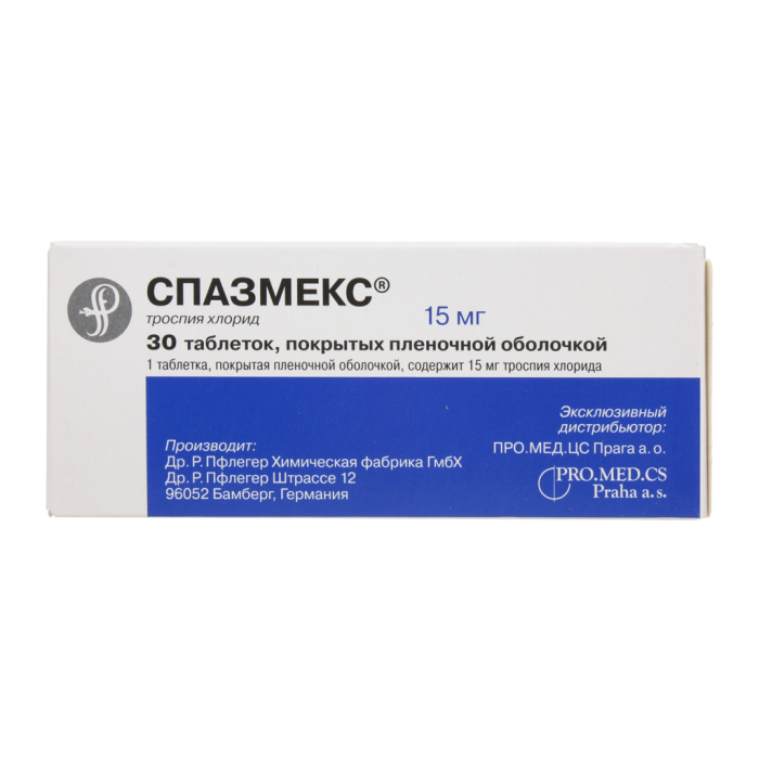 Спазмекс таблетки покрытпленоб 15 мг 30 шт
