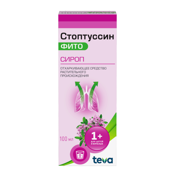 Стоптуссин Фито сироп 100 мл 1 шт
