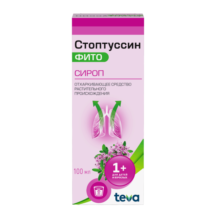 Стоптуссин Фито сироп 100 мл 1 шт