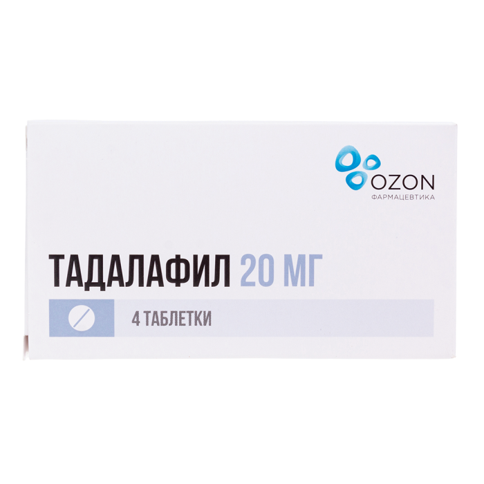 Тадалафил таблетки покрытпленоб 20 мг 4 шт