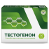 Тестогенон / Testogenon капсулы массой 0,5 г 30 шт