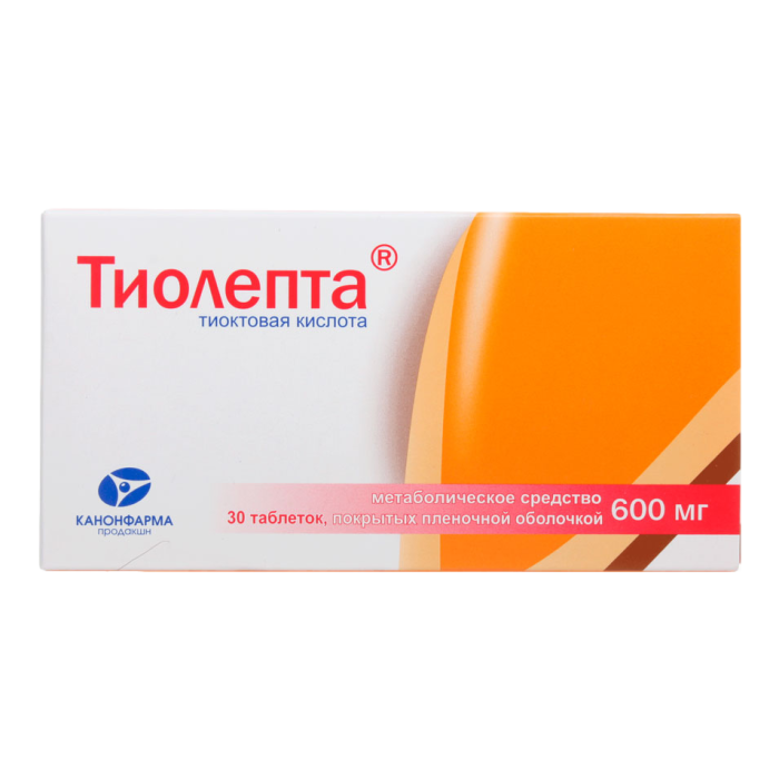 Тиолепта таблетки покрытпленоб 600 мг 30 шт