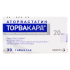 Торвакард таблетки покрытпленоб 20 мг 30 шт