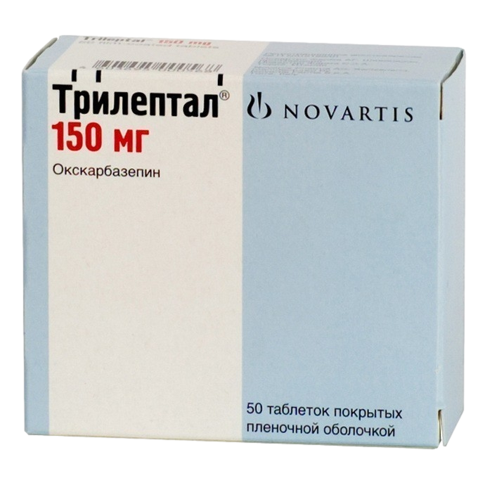 Трилептал таблетки покрытпленоб 150 мг 50 шт