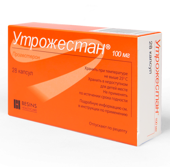 Утрожестан капсулы 100 мг 28 шт