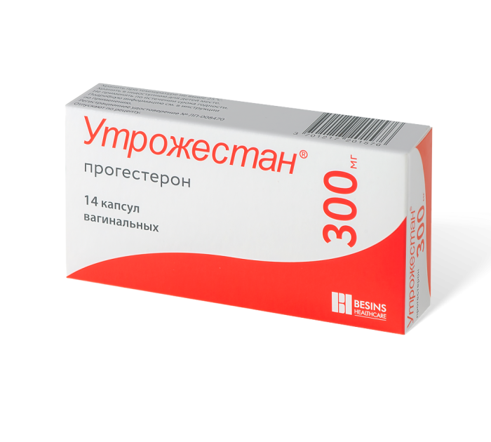Утрожестан капсулы вагинальные 300 мг 14 шт