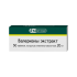 Валерианы экстракт таблетки покрытпленоб 20 мг 50 шт