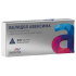 Валидол Авексима таблетки подъязычные 20 шт