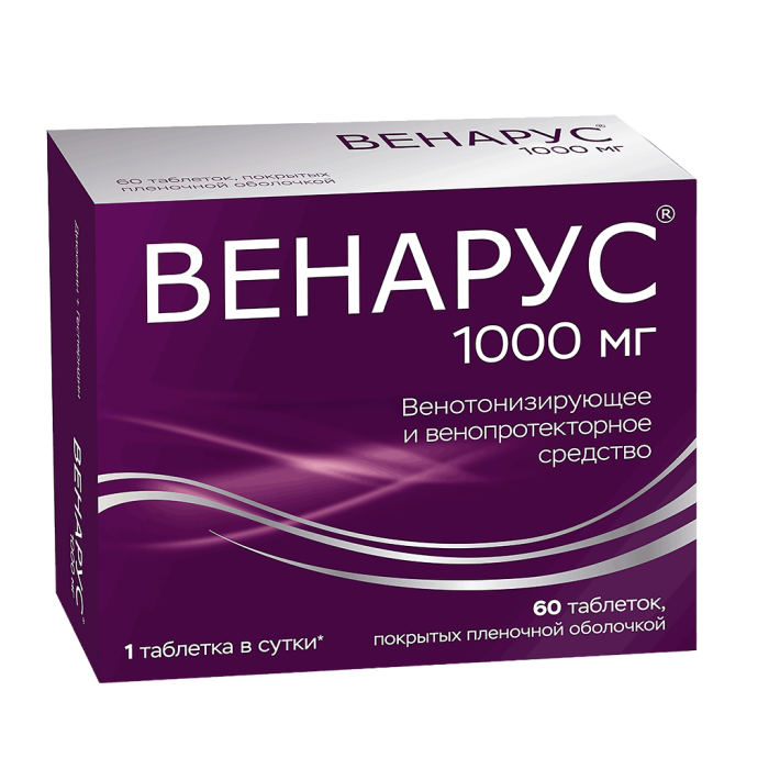 Венарус таблетки покрытпленоб 100 мг+900 мг 60 шт