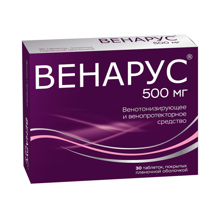 Венарус таблетки покрытпленоб 50 мг+450 мг 30 шт