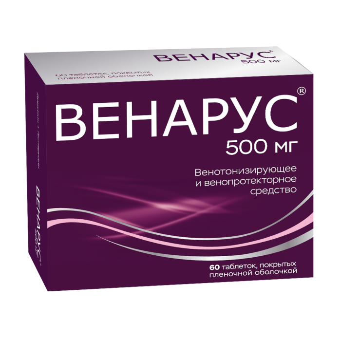 Венарус таблетки покрытпленоб 50 мг+450 мг 60 шт