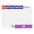 Верошпирон капсулы 100 мг 30 шт