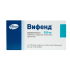 Вифенд таблетки покрытпленоб 200 мг 14 шт
