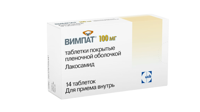 Вимпат таблетки покрытпленоб 100 мг 14 шт