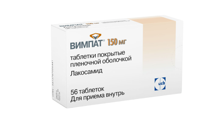 Вимпат таблетки покрытпленоб 150 мг 56 шт