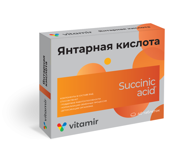 Витамир Янтарная кислота таблетки массой 0,5 г 40 шт