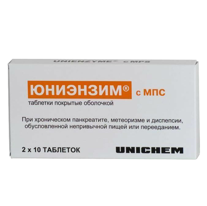 Юниэнзим с МПС таблетки покрытоб 20 шт