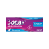 Зодак таблетки покрытпленоб 10 мг 10 шт